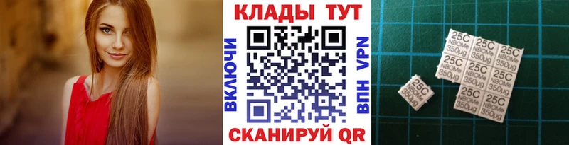 Наркошоп Правдинск Cocaine  Альфа ПВП  ГАШИШ  Конопля  Меф 