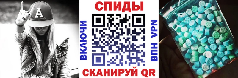 хочу Правдинск АМФ 97%