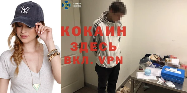 синтетический гашиш Остров