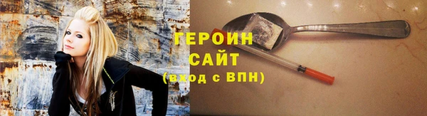 синтетический гашиш Остров