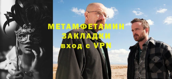 синтетический гашиш Остров