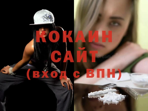 марки lsd Осинники