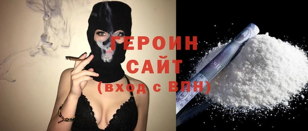 синтетический гашиш Остров