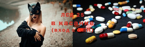 синтетический гашиш Остров