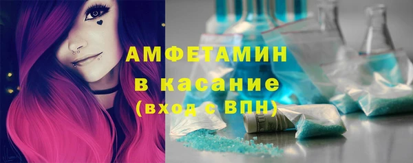 синтетический гашиш Остров