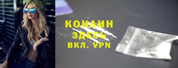 синтетический гашиш Остров