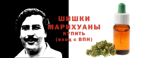 марки lsd Осинники