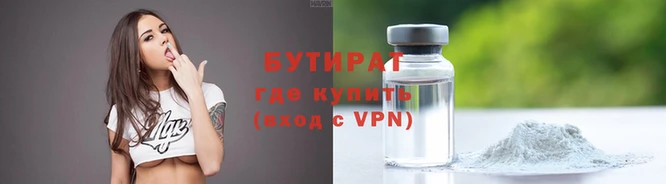 синтетический гашиш Остров