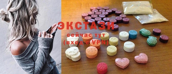 синтетический гашиш Остров