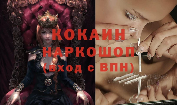 синтетический гашиш Остров