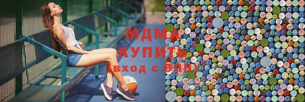 синтетический гашиш Остров