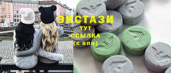 синтетический гашиш Остров