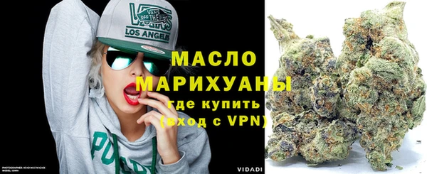 прущие крисы Губаха