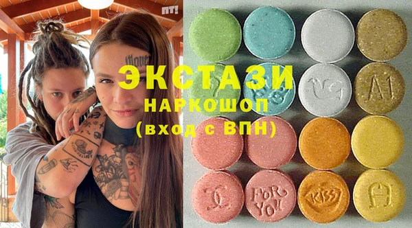 синтетический гашиш Остров