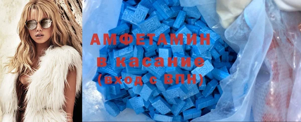 синтетический гашиш Остров