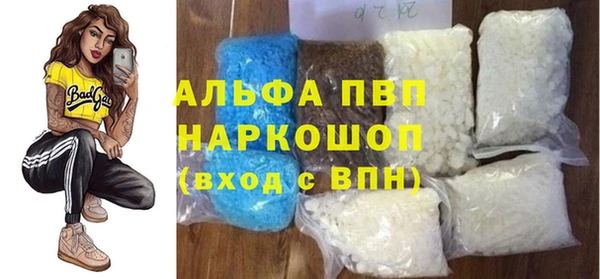 2c-b Няндома