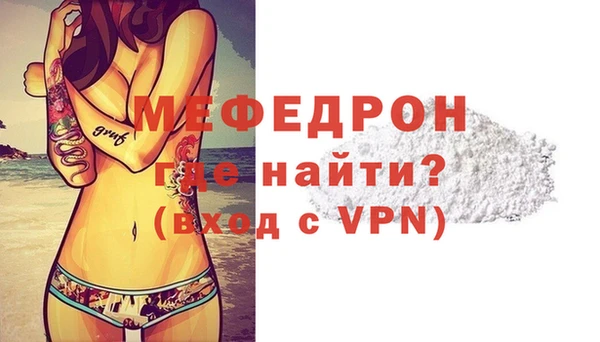 марки lsd Осинники